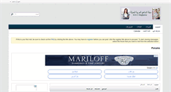 Desktop Screenshot of markanow.com