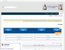 Tablet Screenshot of markanow.com